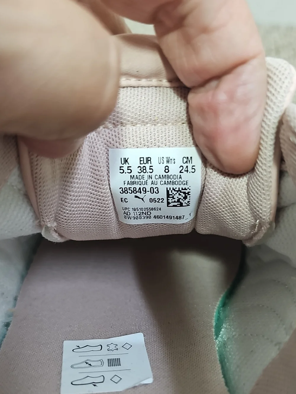 Puma carina womens